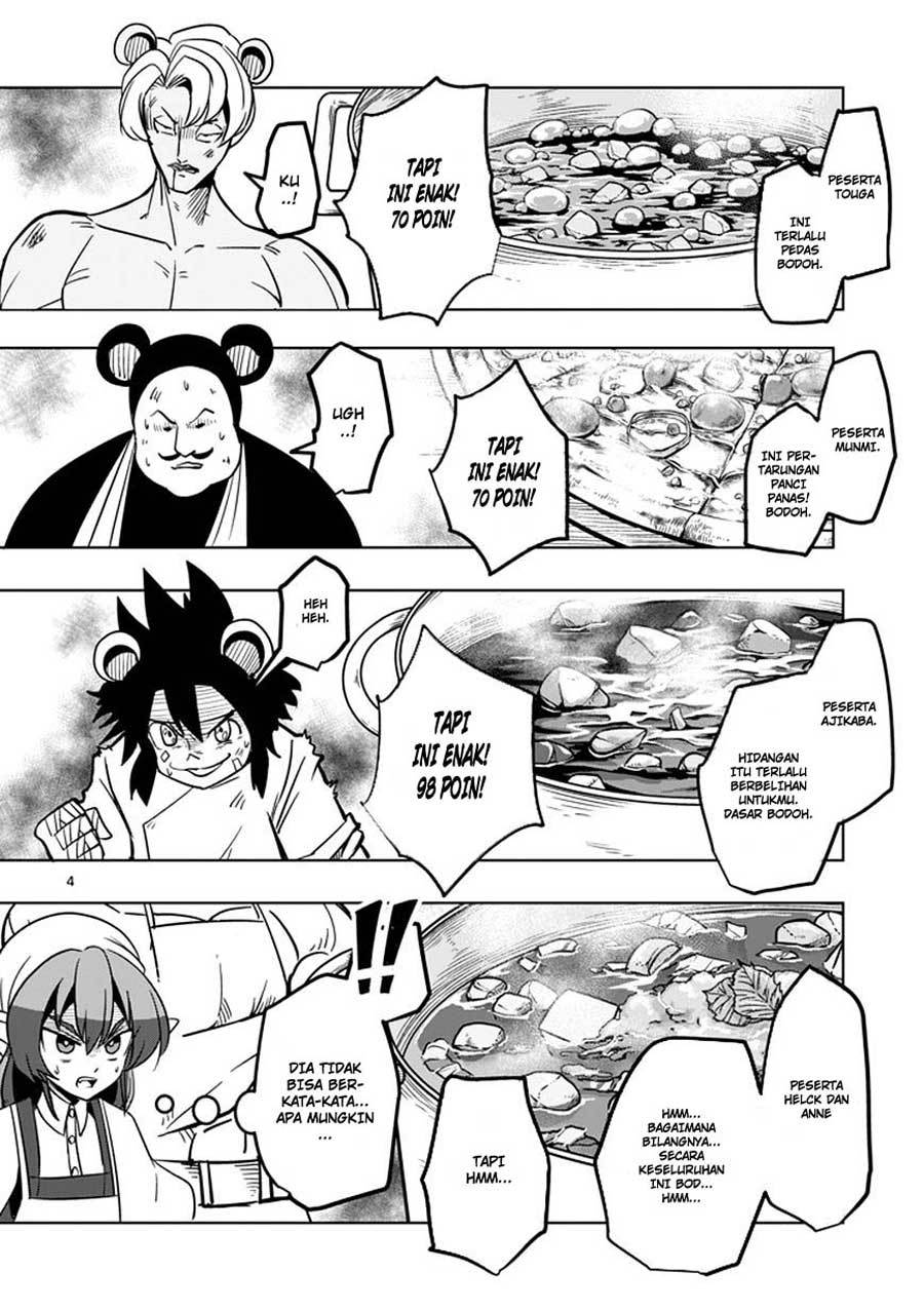 Helck Chapter 30 Gambar 5