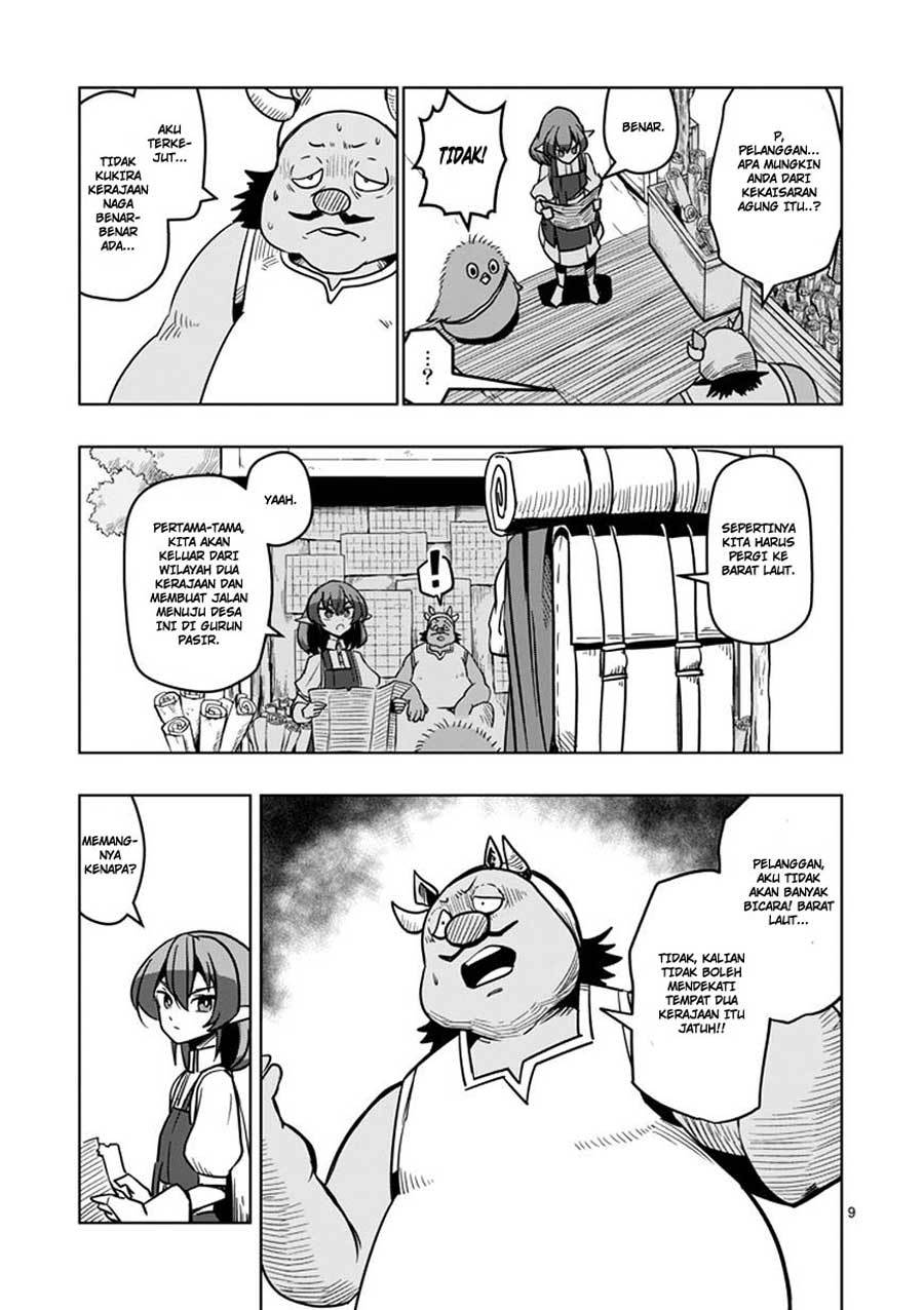 Helck Chapter 30 Gambar 9