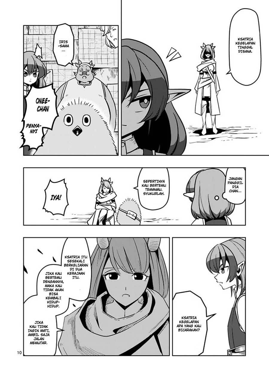 Helck Chapter 30 Gambar 10
