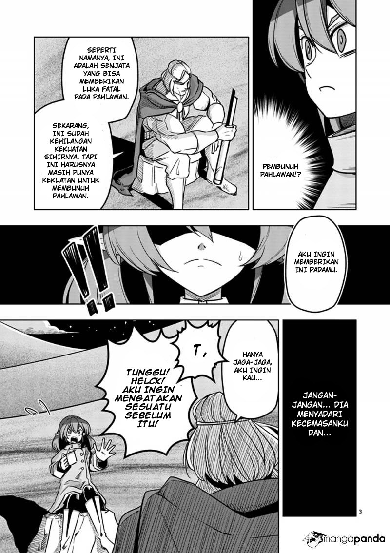 Helck Chapter 36 Gambar 4