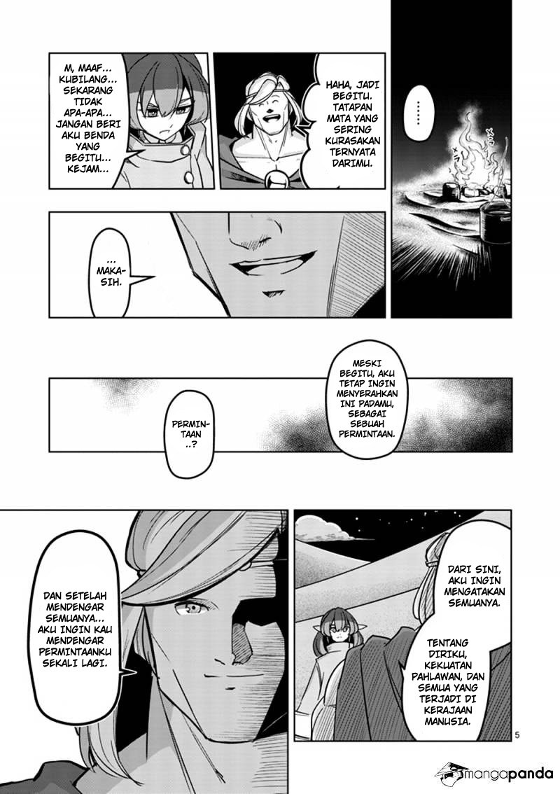 Helck Chapter 36 Gambar 6
