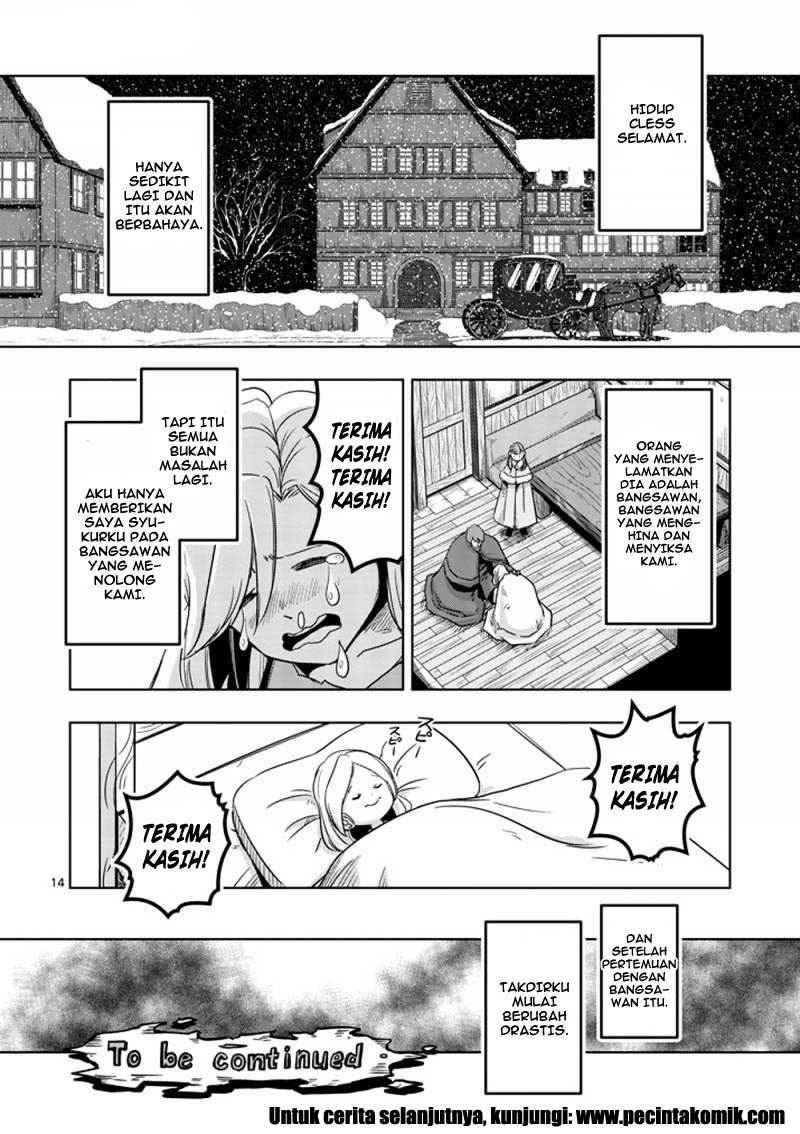 Helck Chapter 37 Gambar 14