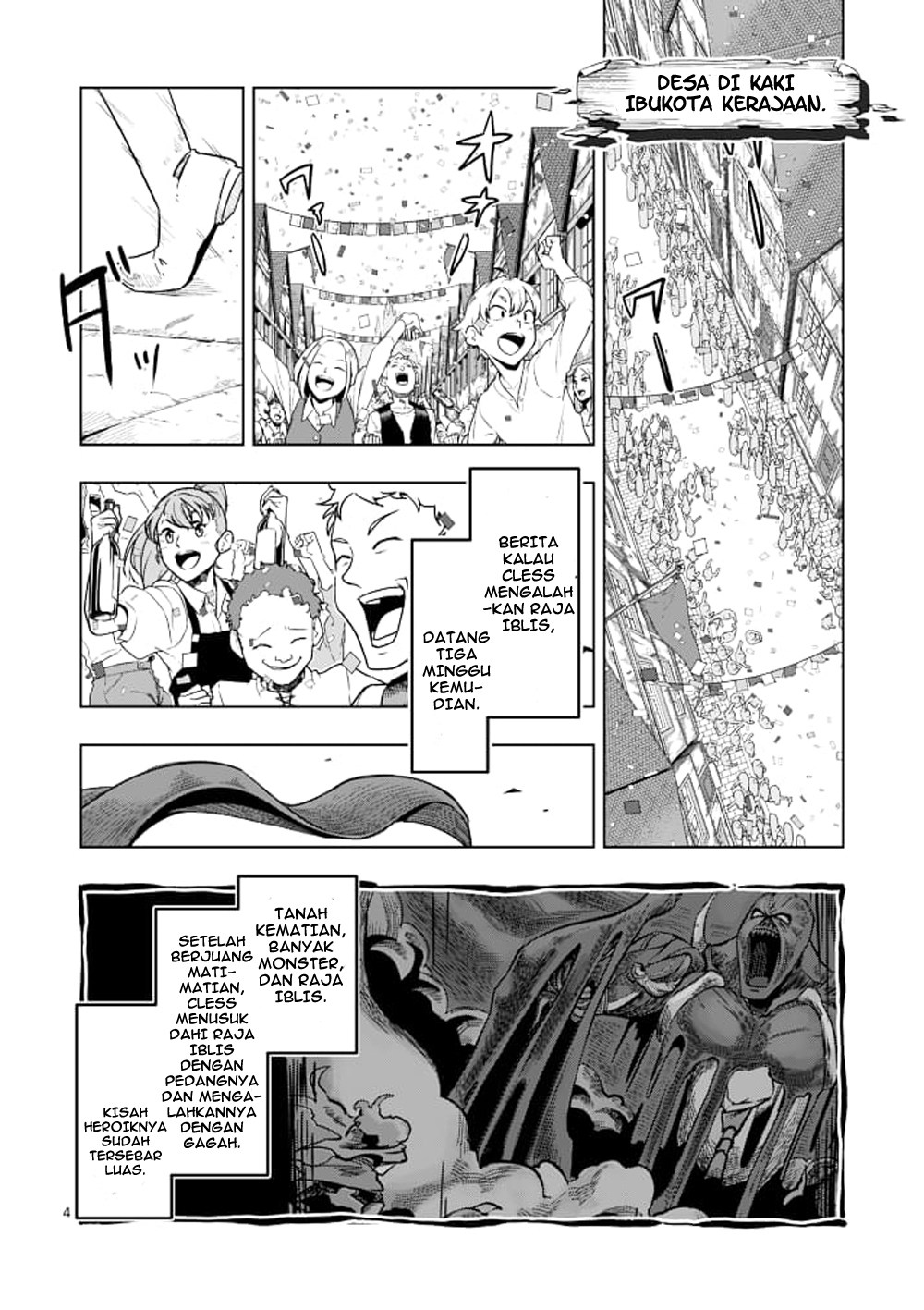 Helck Chapter 41 Gambar 5