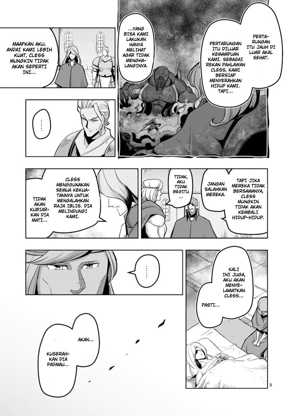 Helck Chapter 41 Gambar 10