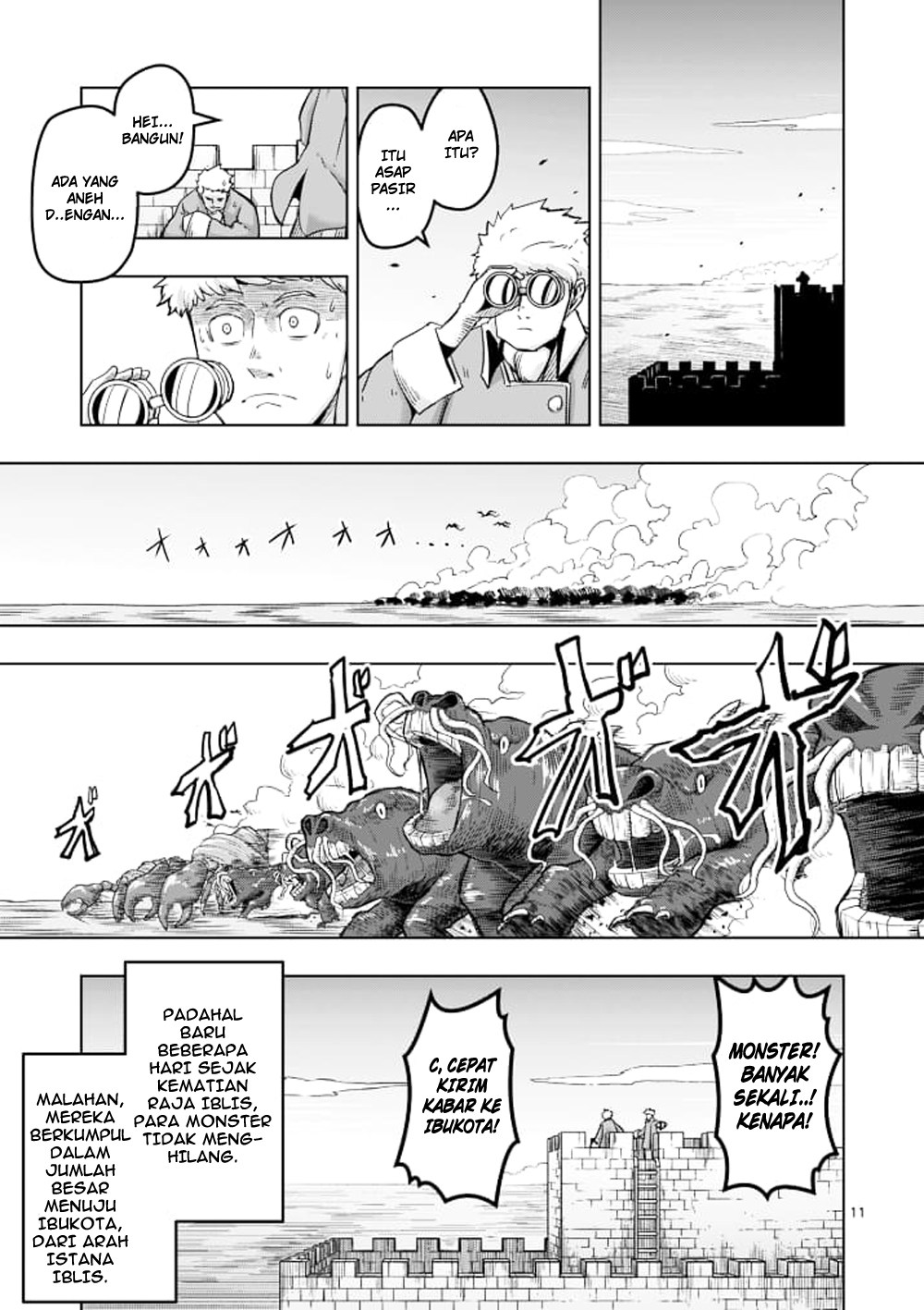 Helck Chapter 41 Gambar 12