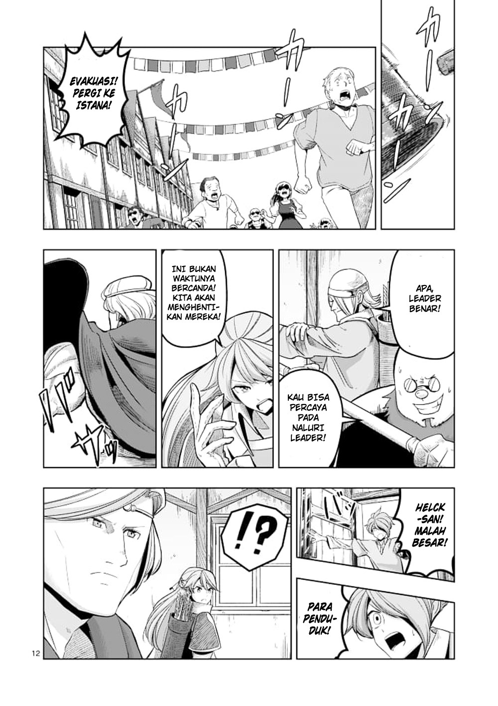 Helck Chapter 41 Gambar 13