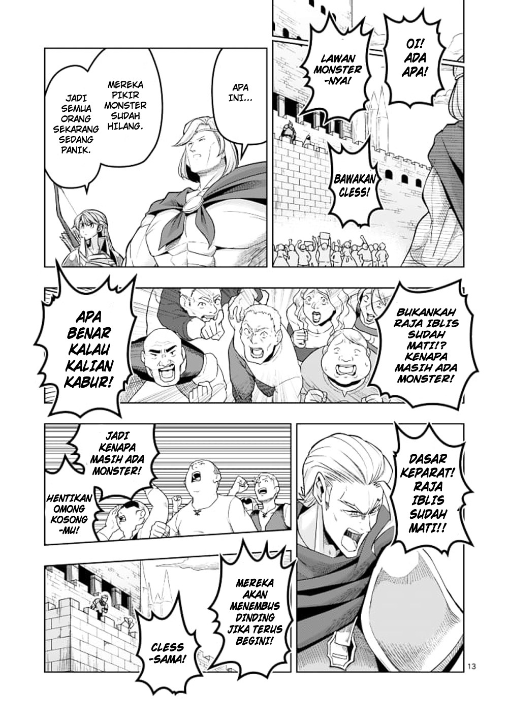 Helck Chapter 41 Gambar 14