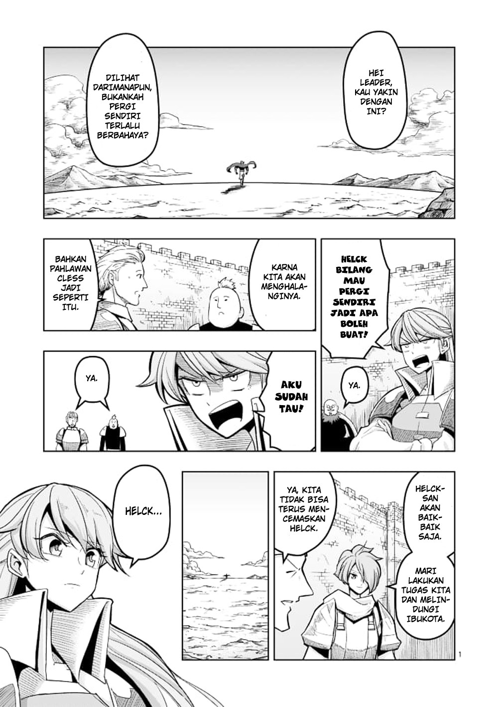 Helck Chapter 42 Gambar 2