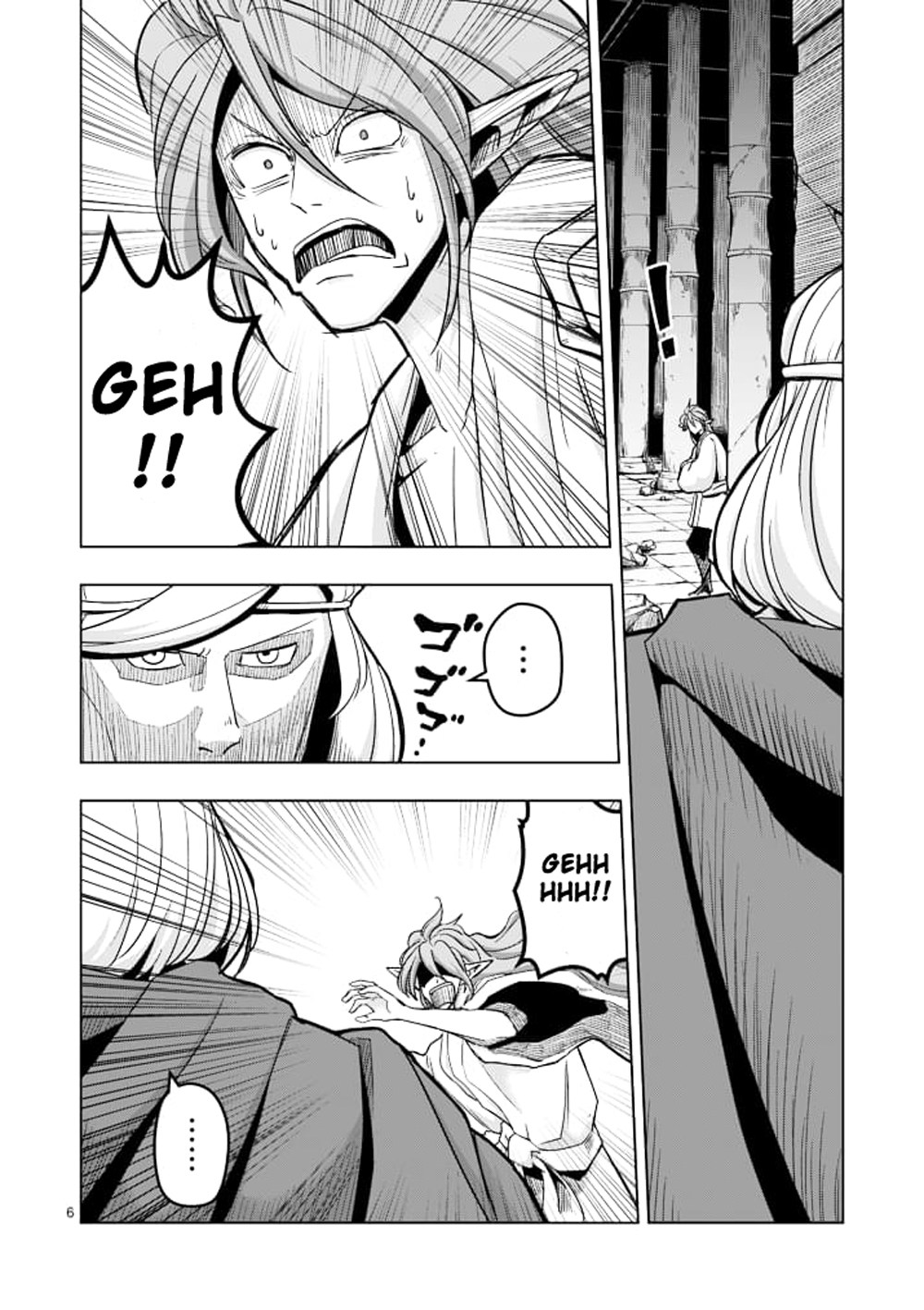 Helck Chapter 42 Gambar 7
