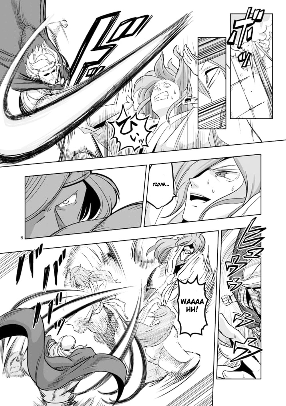 Helck Chapter 42 Gambar 9