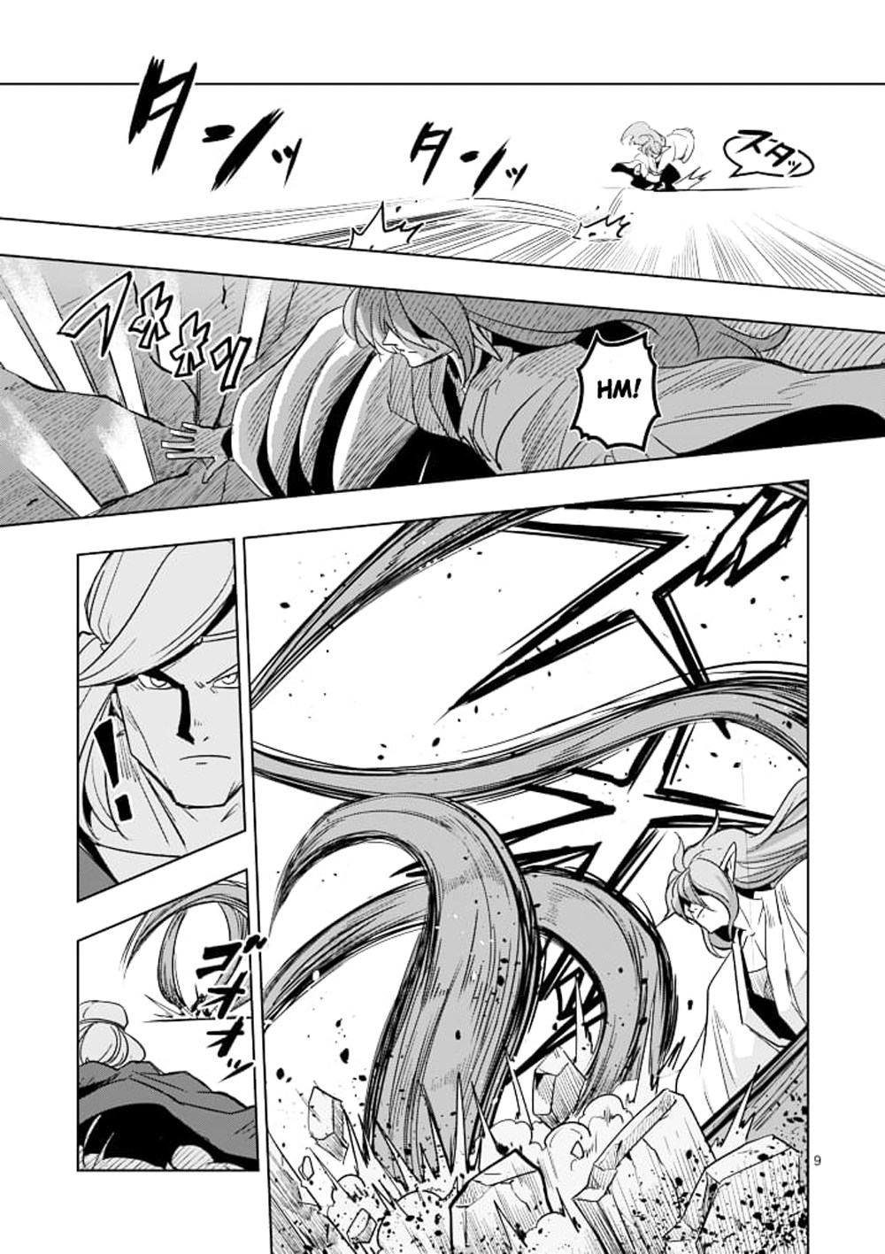 Helck Chapter 42 Gambar 10