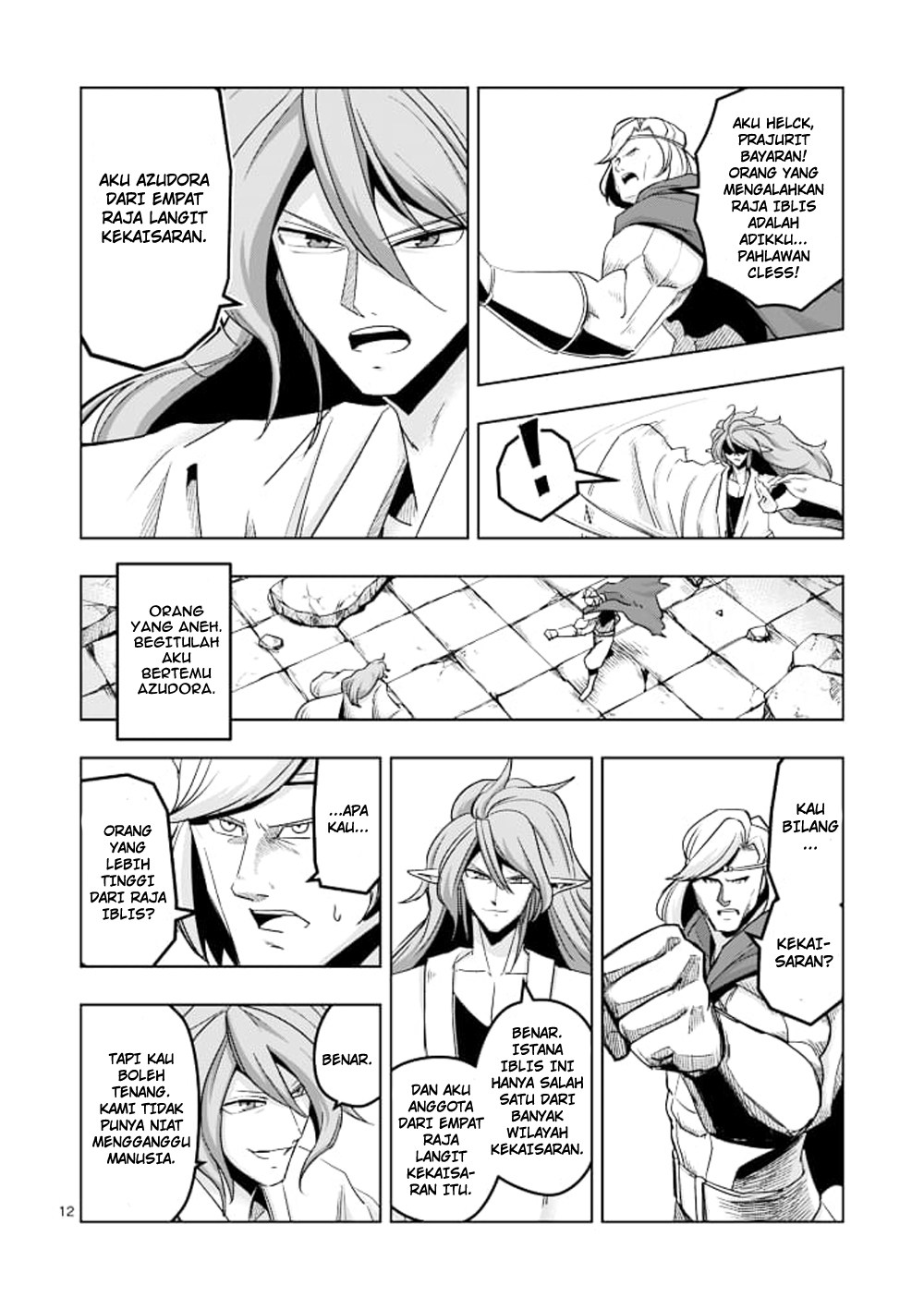 Helck Chapter 42 Gambar 13