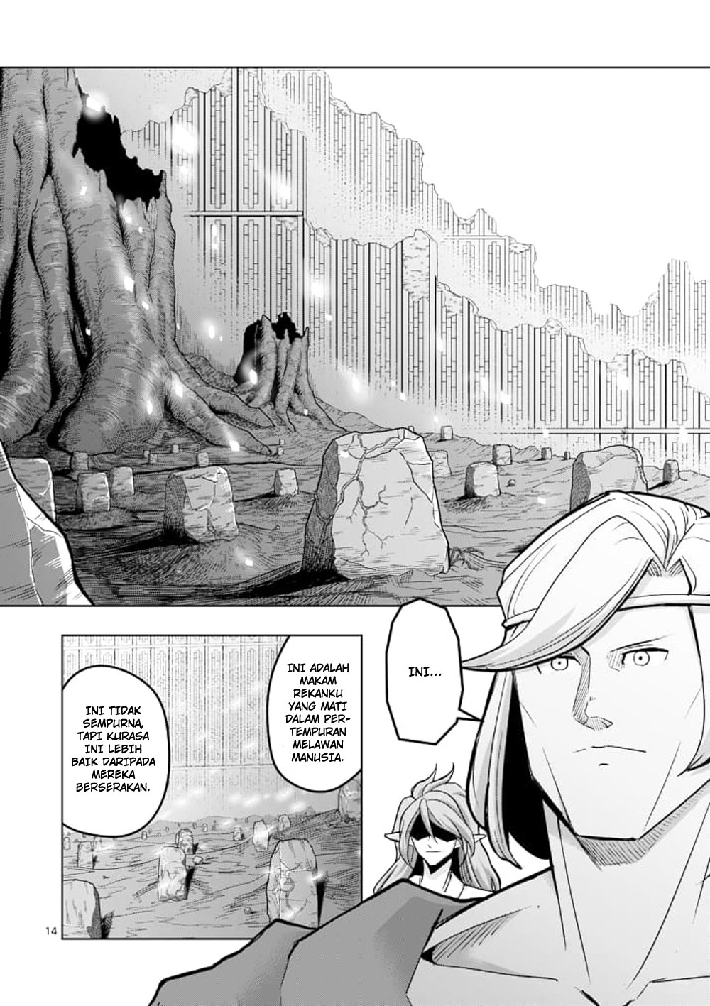 Helck Chapter 42 Gambar 15