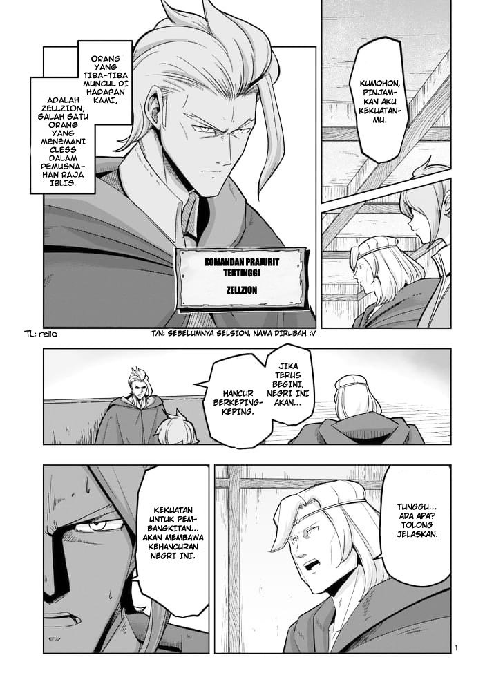 Helck Chapter 45 Gambar 2