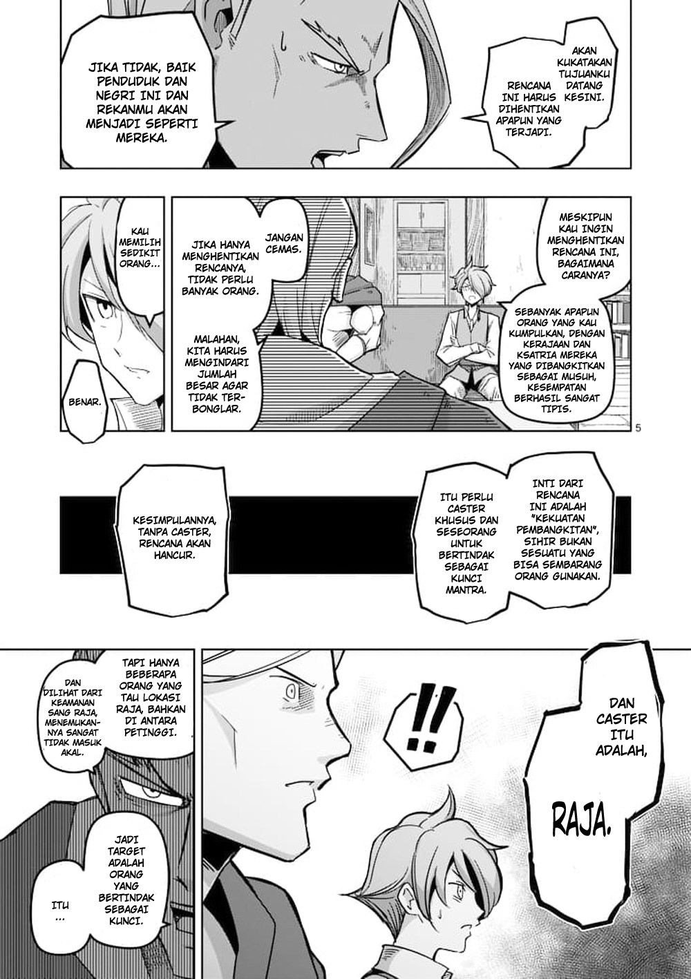 Helck Chapter 45 Gambar 6