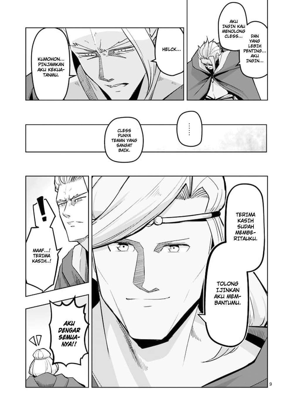 Helck Chapter 45 Gambar 10