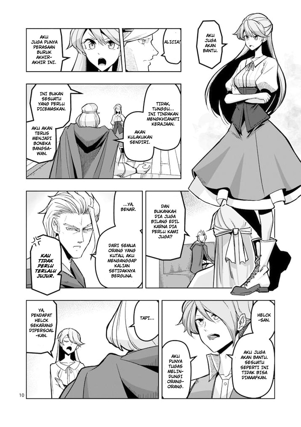Helck Chapter 45 Gambar 11