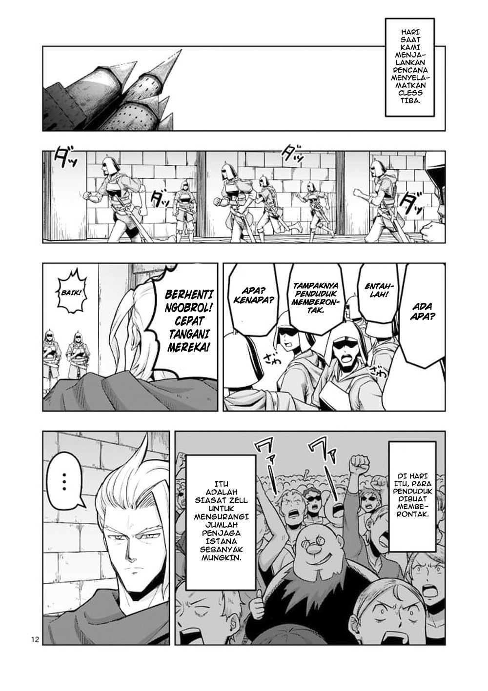 Helck Chapter 45 Gambar 13