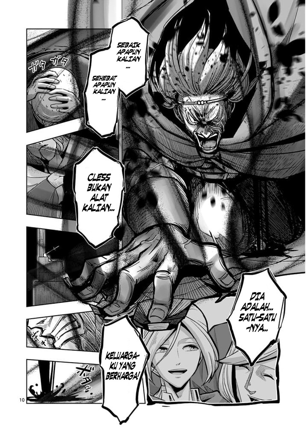 Helck Chapter 49 Gambar 10