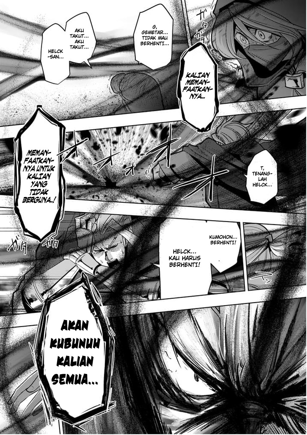 Helck Chapter 49 Gambar 11