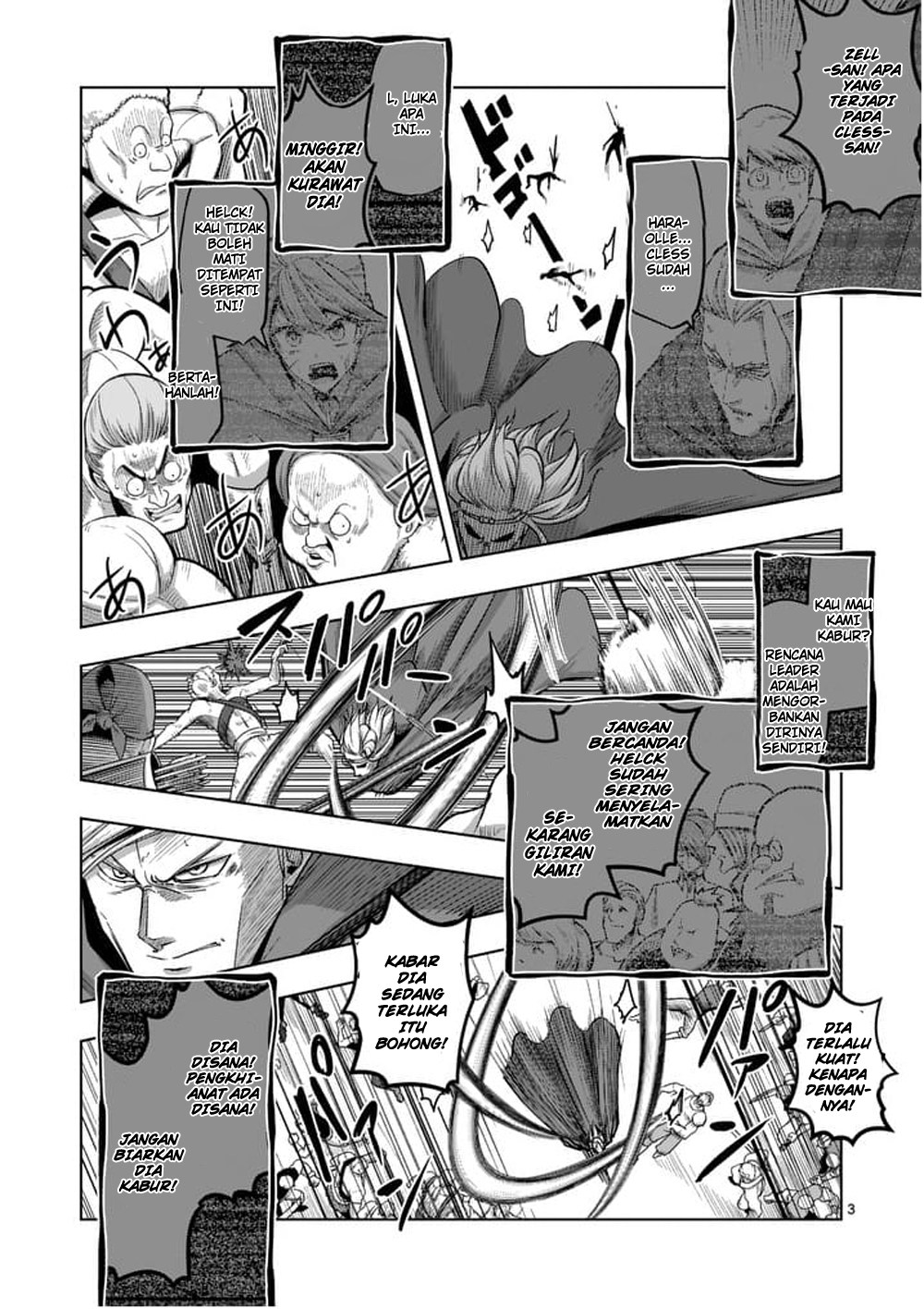 Helck Chapter 51 Gambar 4