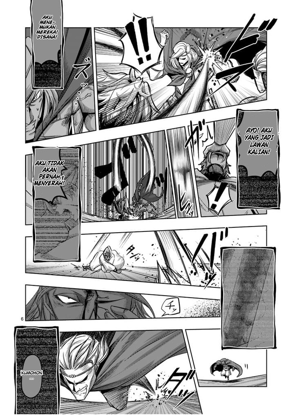 Helck Chapter 51 Gambar 7