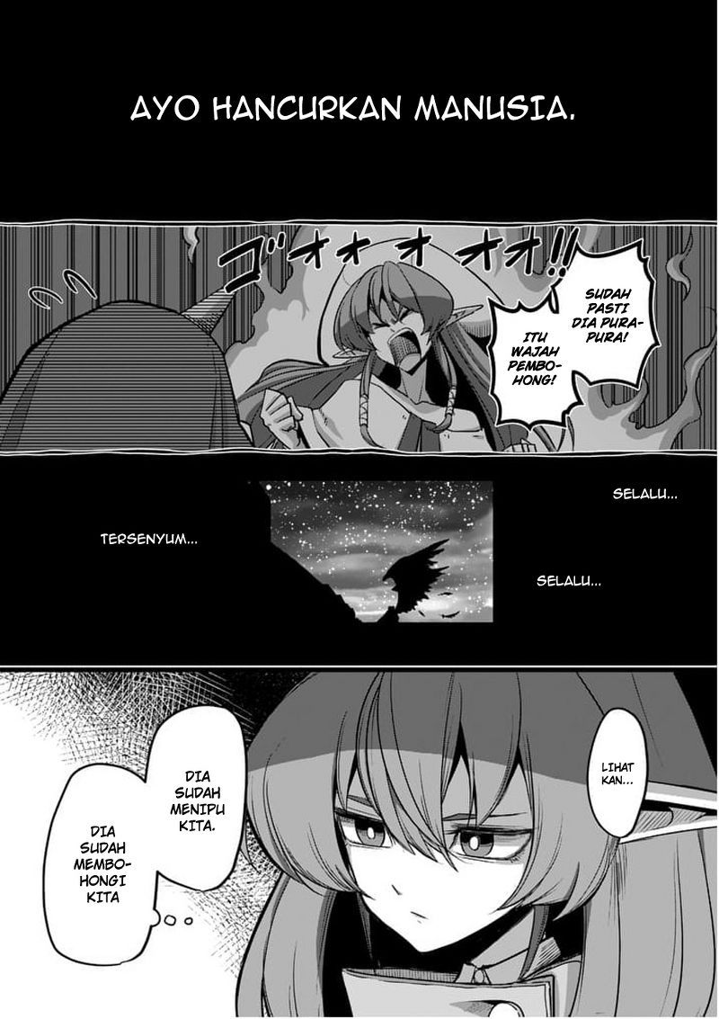 Helck Chapter 53 Gambar 2