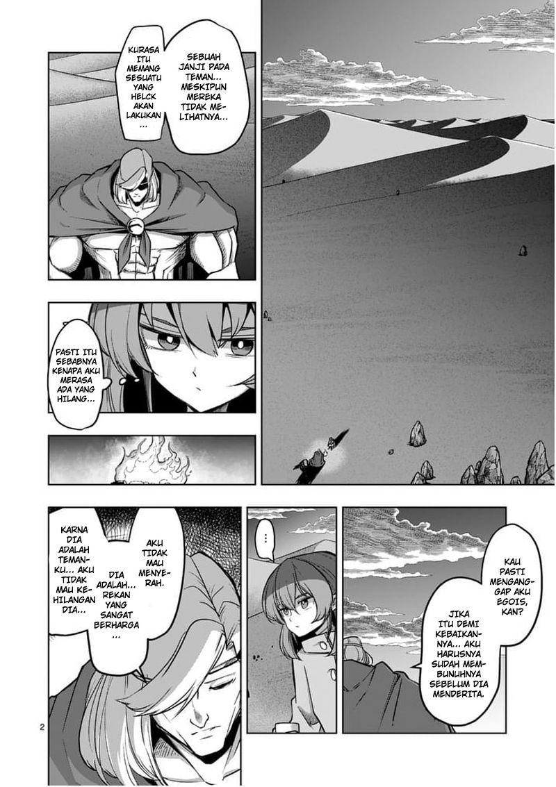 Helck Chapter 53 Gambar 3