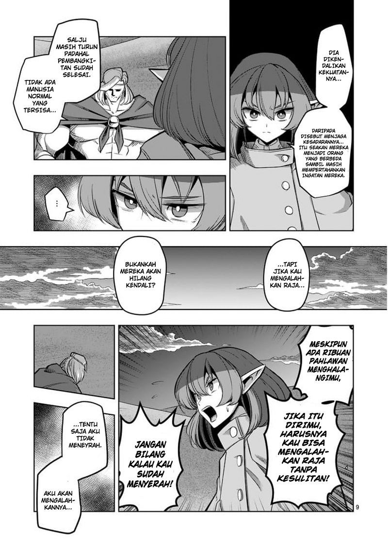 Helck Chapter 53 Gambar 10