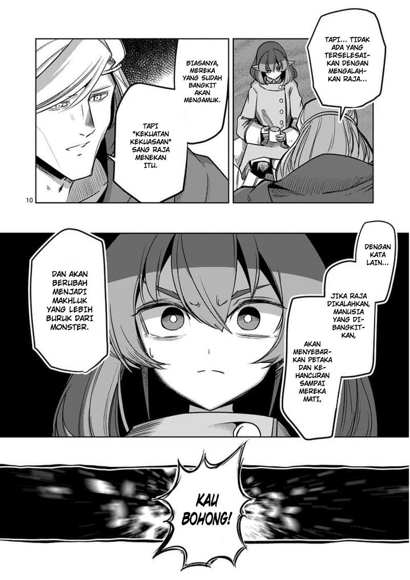 Helck Chapter 53 Gambar 11