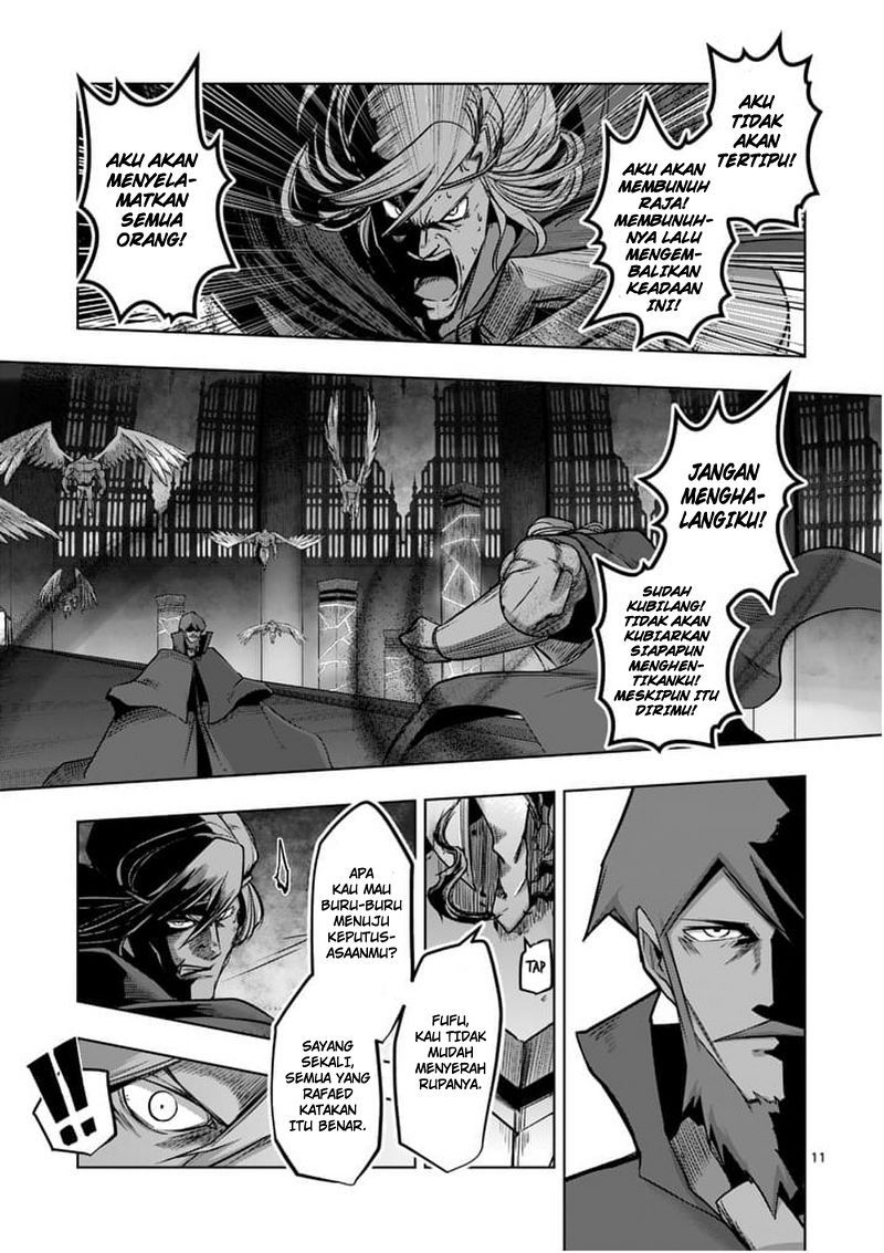 Helck Chapter 53 Gambar 12