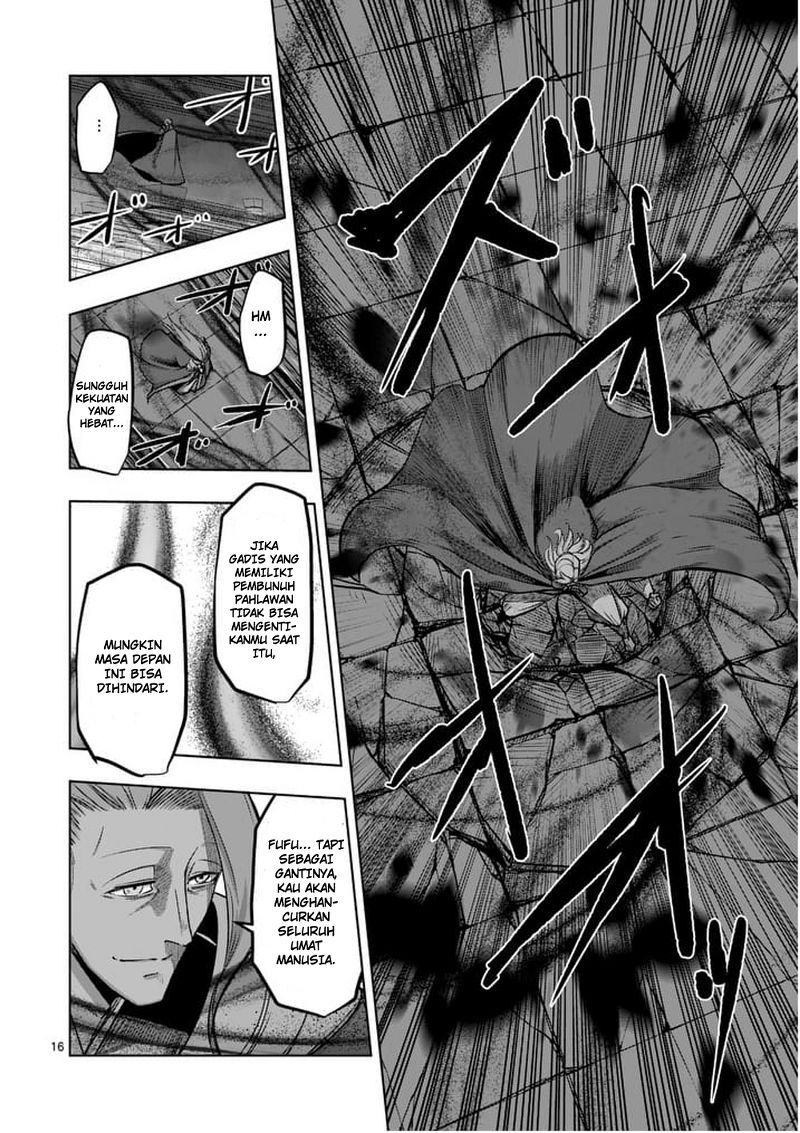 Helck Chapter 53 Gambar 17
