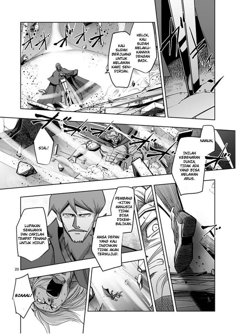 Helck Chapter 53 Gambar 21