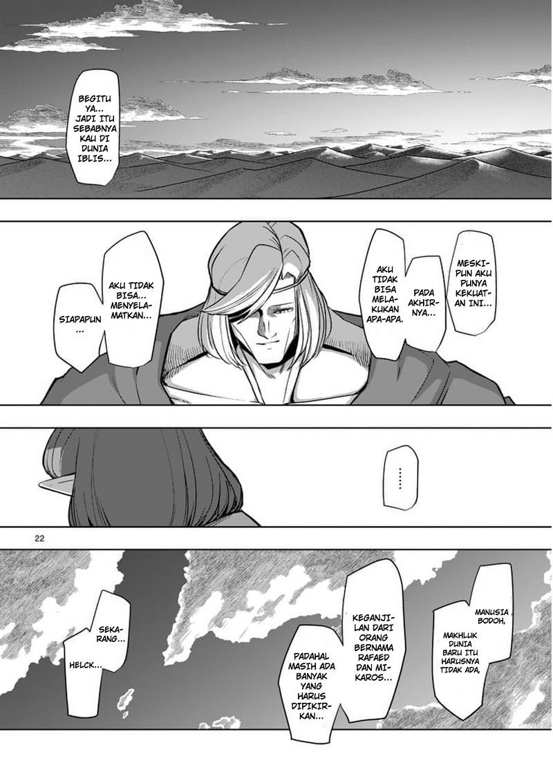 Helck Chapter 53 Gambar 23