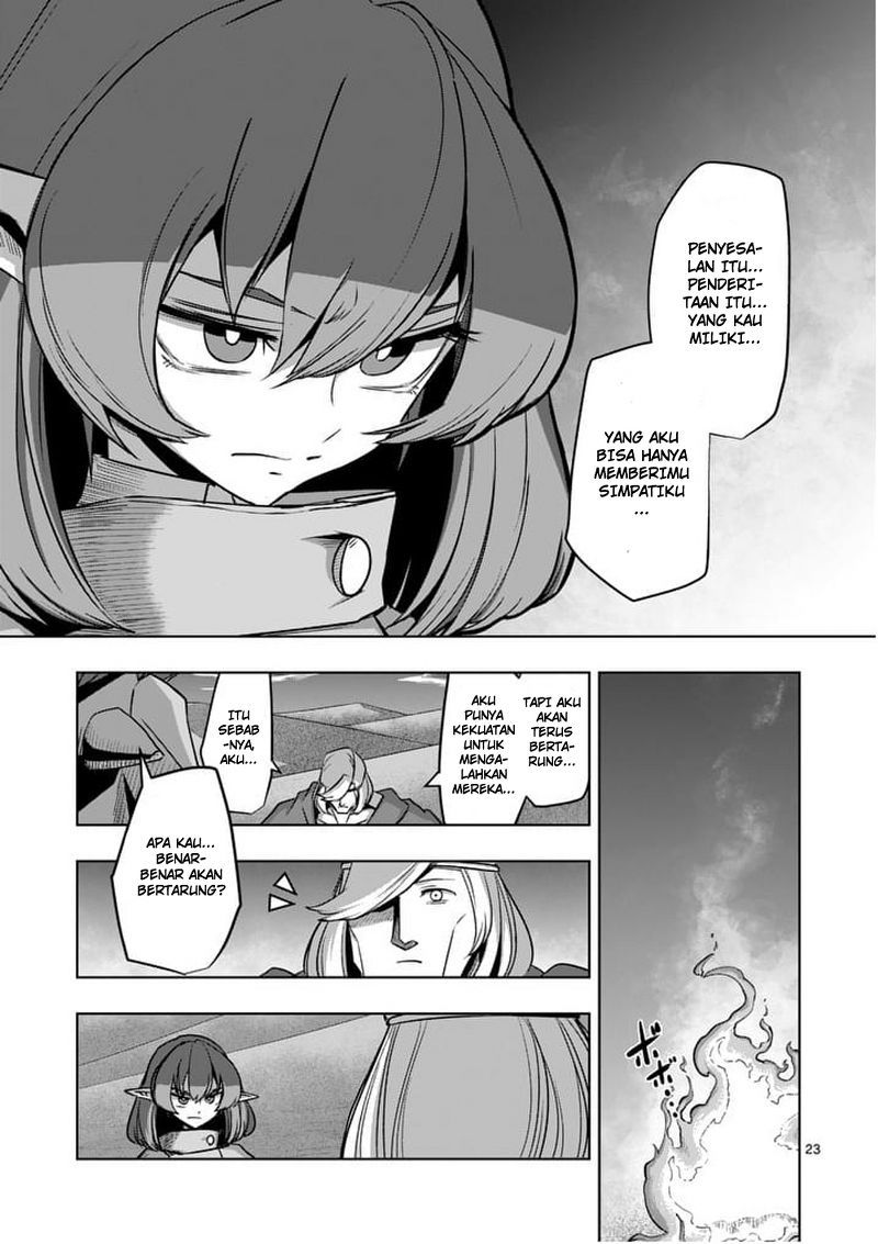 Helck Chapter 53 Gambar 24