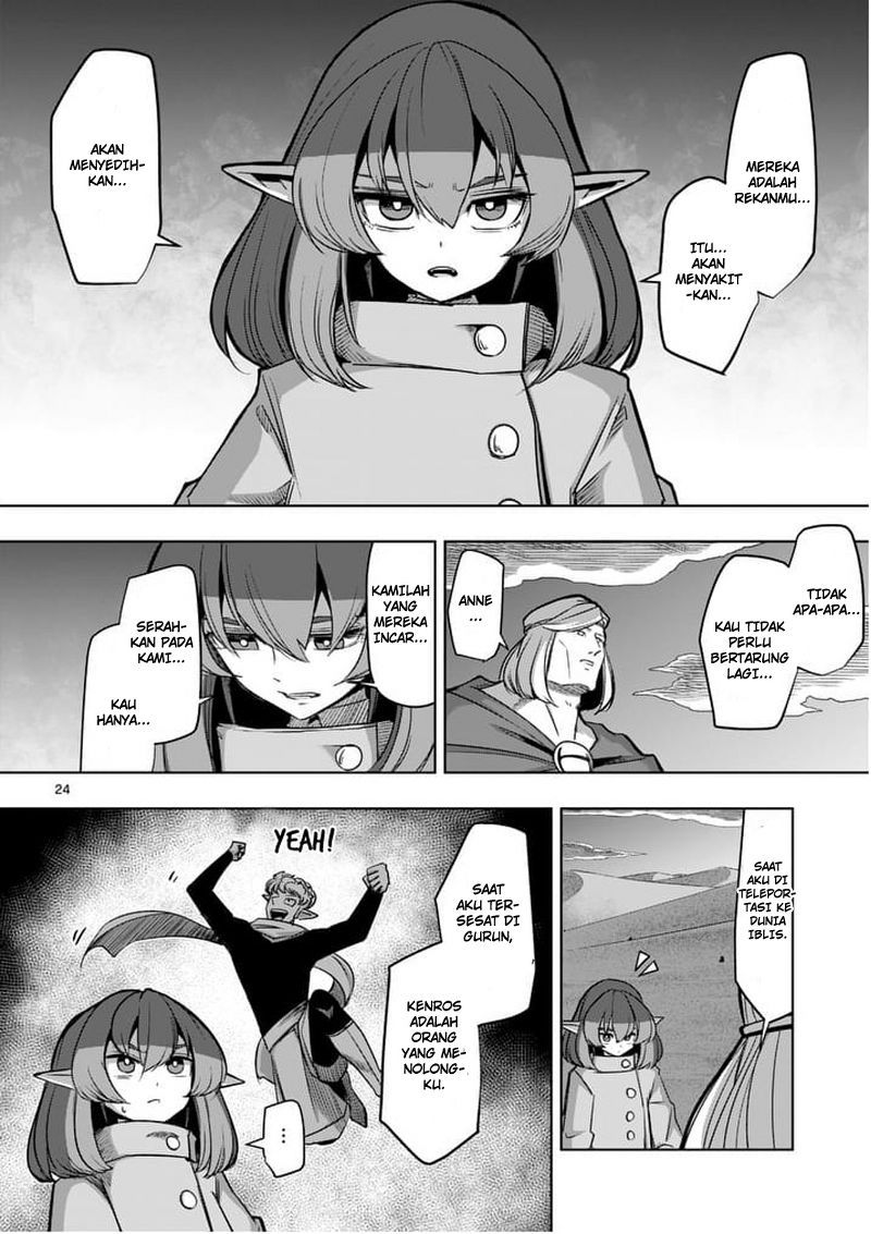 Helck Chapter 53 Gambar 25