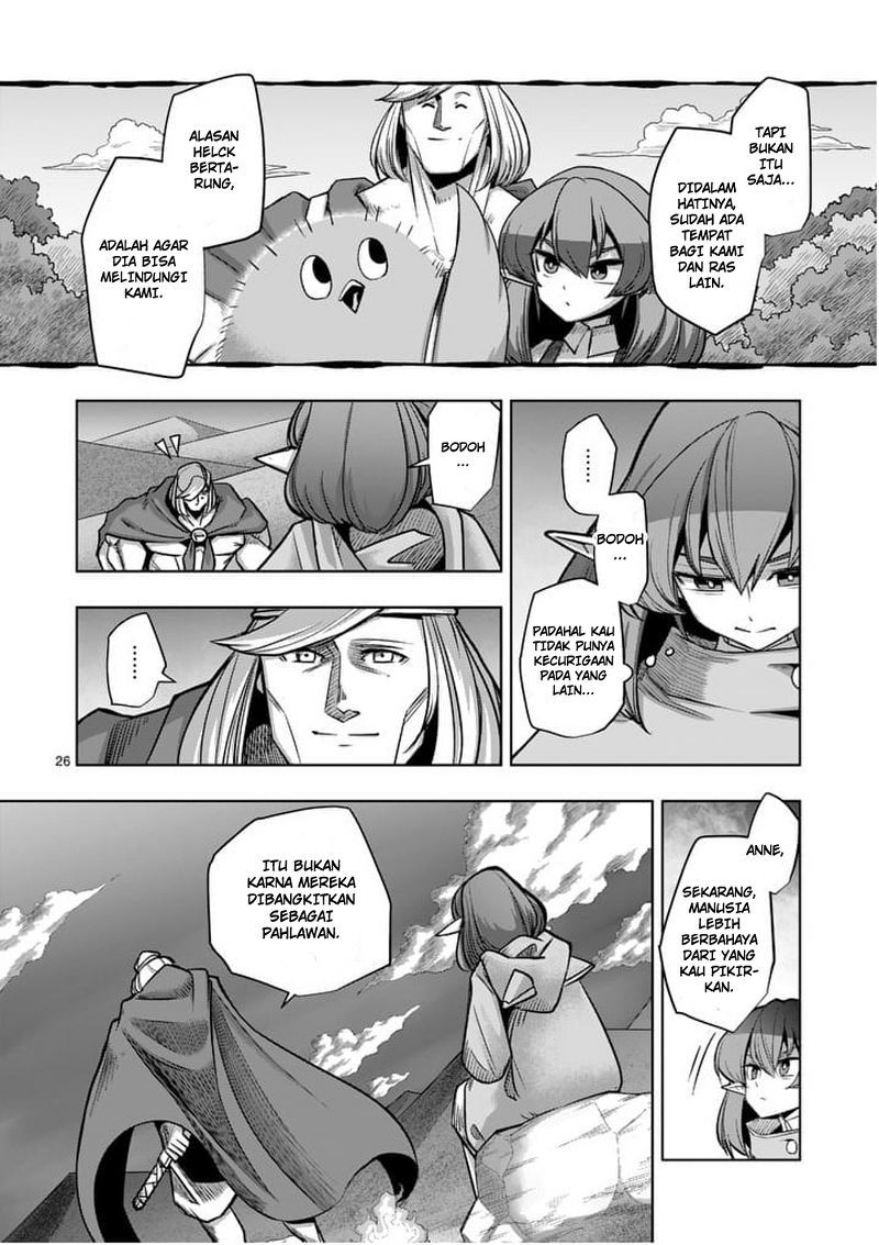 Helck Chapter 53 Gambar 27