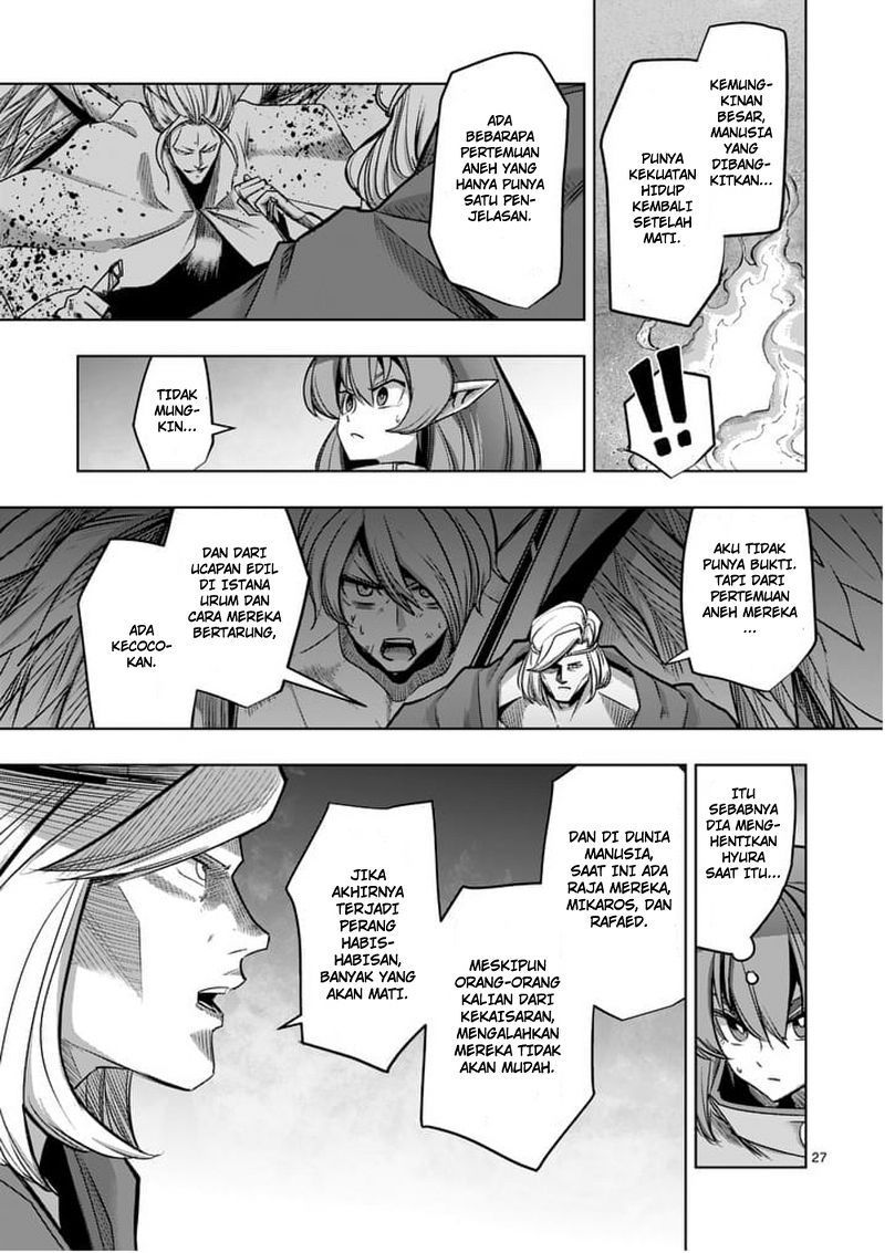 Helck Chapter 53 Gambar 28