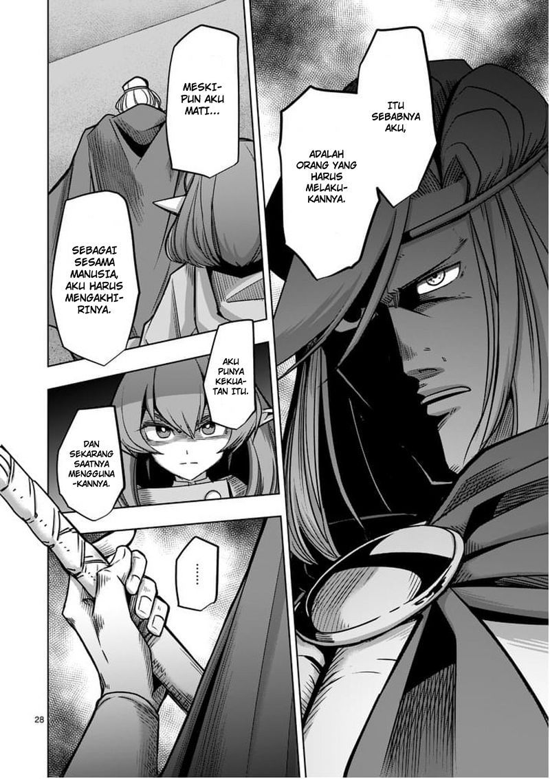 Helck Chapter 53 Gambar 29