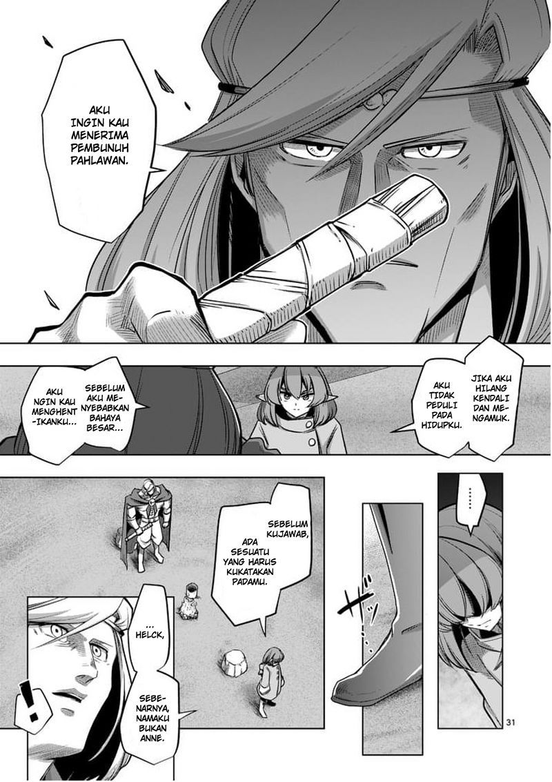 Helck Chapter 53 Gambar 32