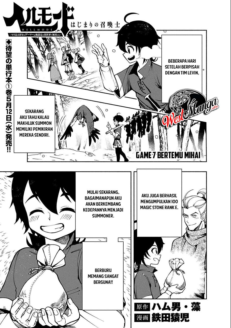 Hell Mode: Yarikomi Suki no Gamer wa Hai Settei no Isekai de Musou Suruw Chapter 07 Gambar 3