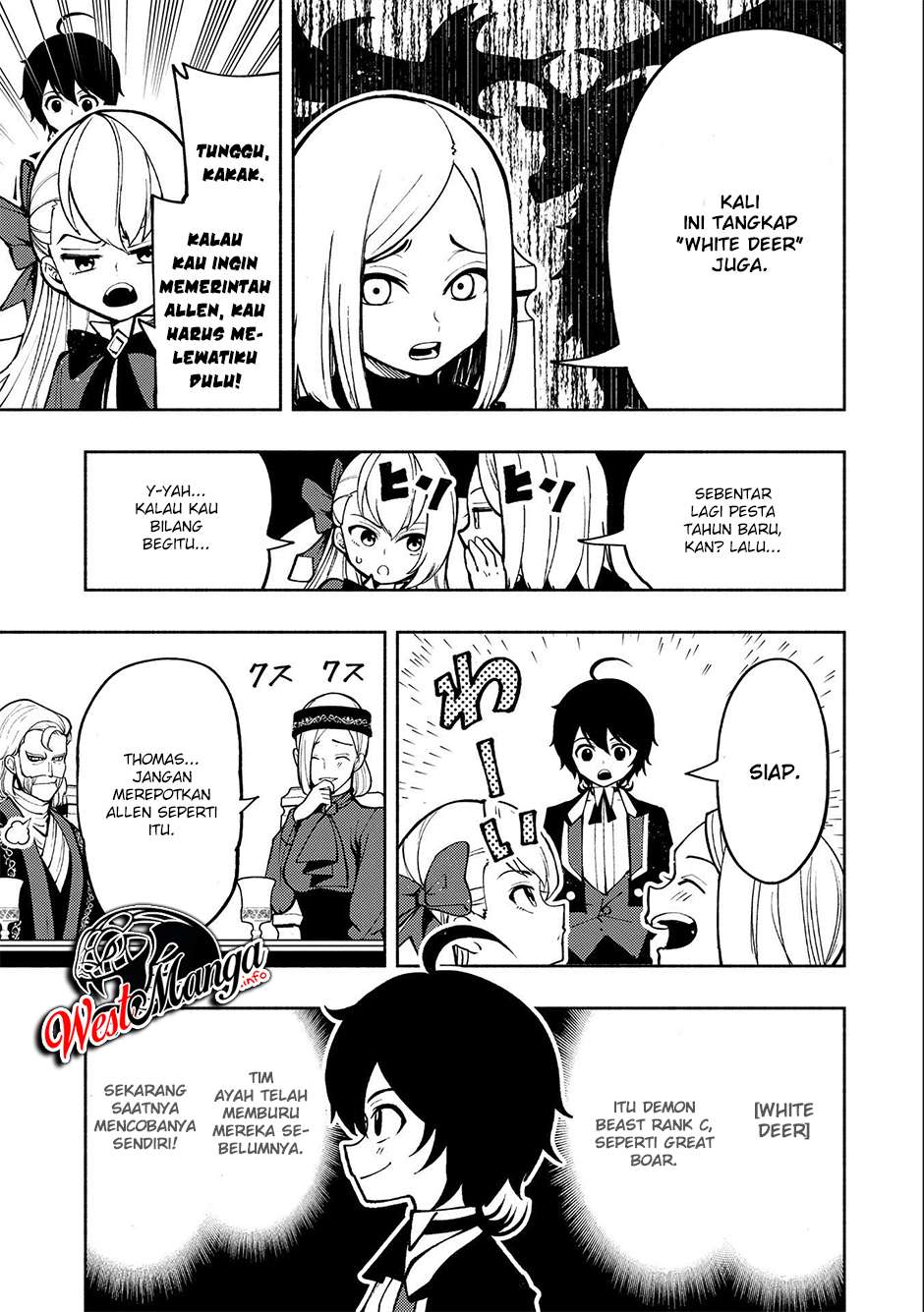 Hell Mode: Yarikomi Suki no Gamer wa Hai Settei no Isekai de Musou Suruw Chapter 07 Gambar 7