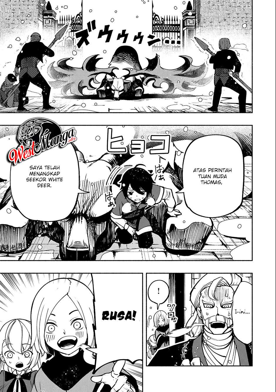 Hell Mode: Yarikomi Suki no Gamer wa Hai Settei no Isekai de Musou Suruw Chapter 07 Gambar 11