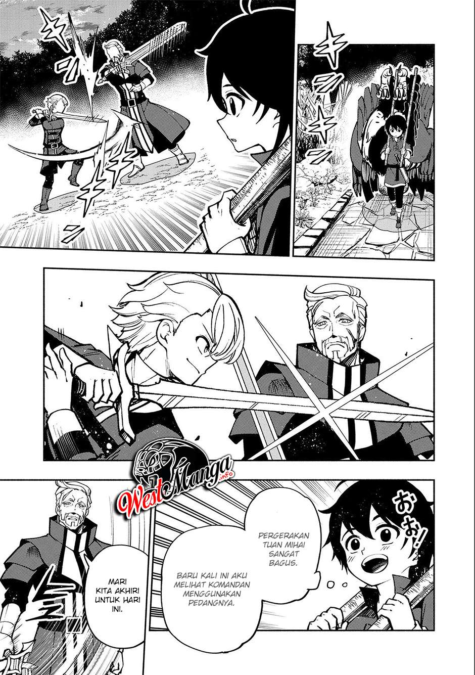 Hell Mode: Yarikomi Suki no Gamer wa Hai Settei no Isekai de Musou Suruw Chapter 07 Gambar 19