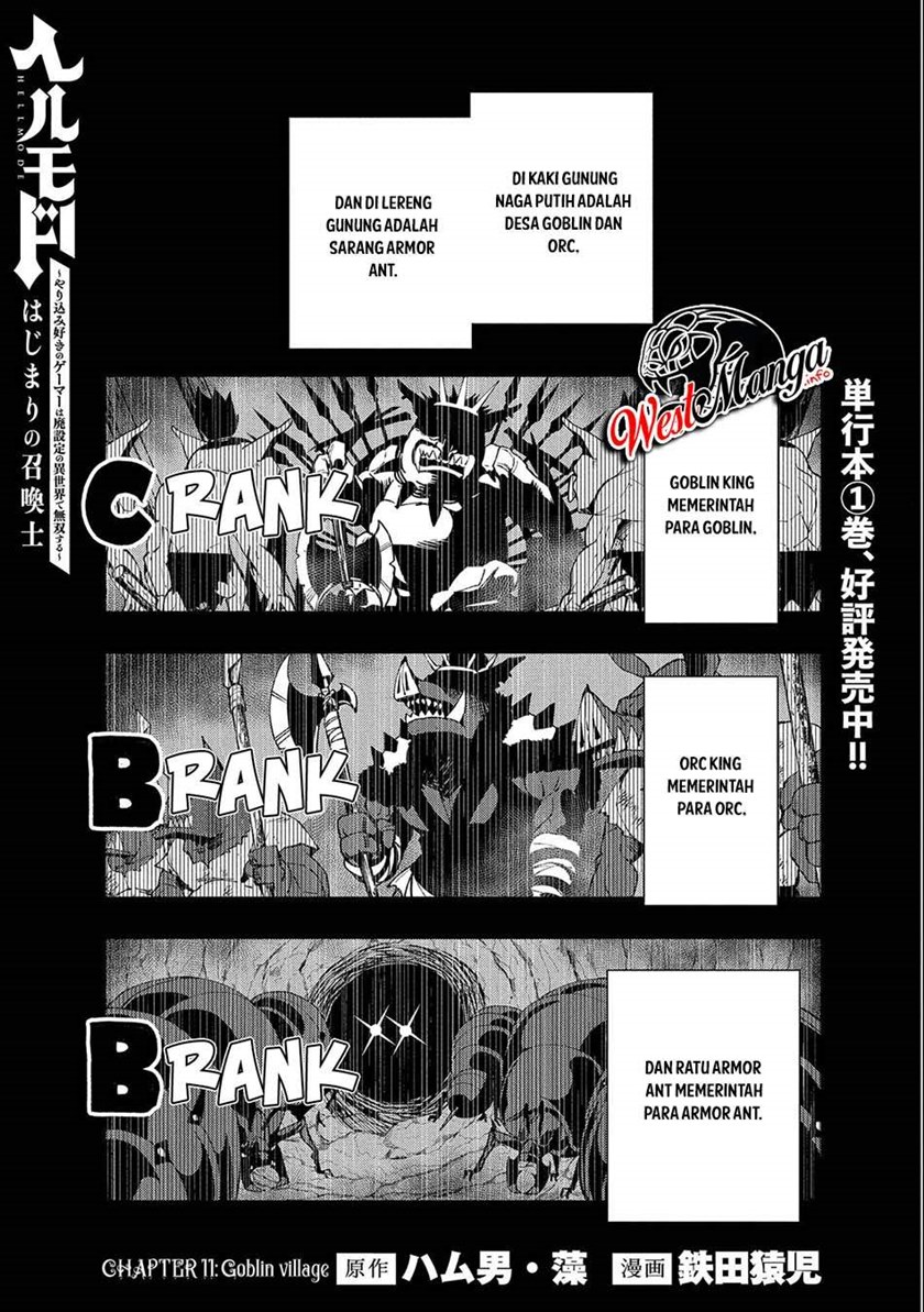 Hell Mode: Yarikomi Suki no Gamer wa Hai Settei no Isekai de Musou Suruw Chapter 11 Gambar 4