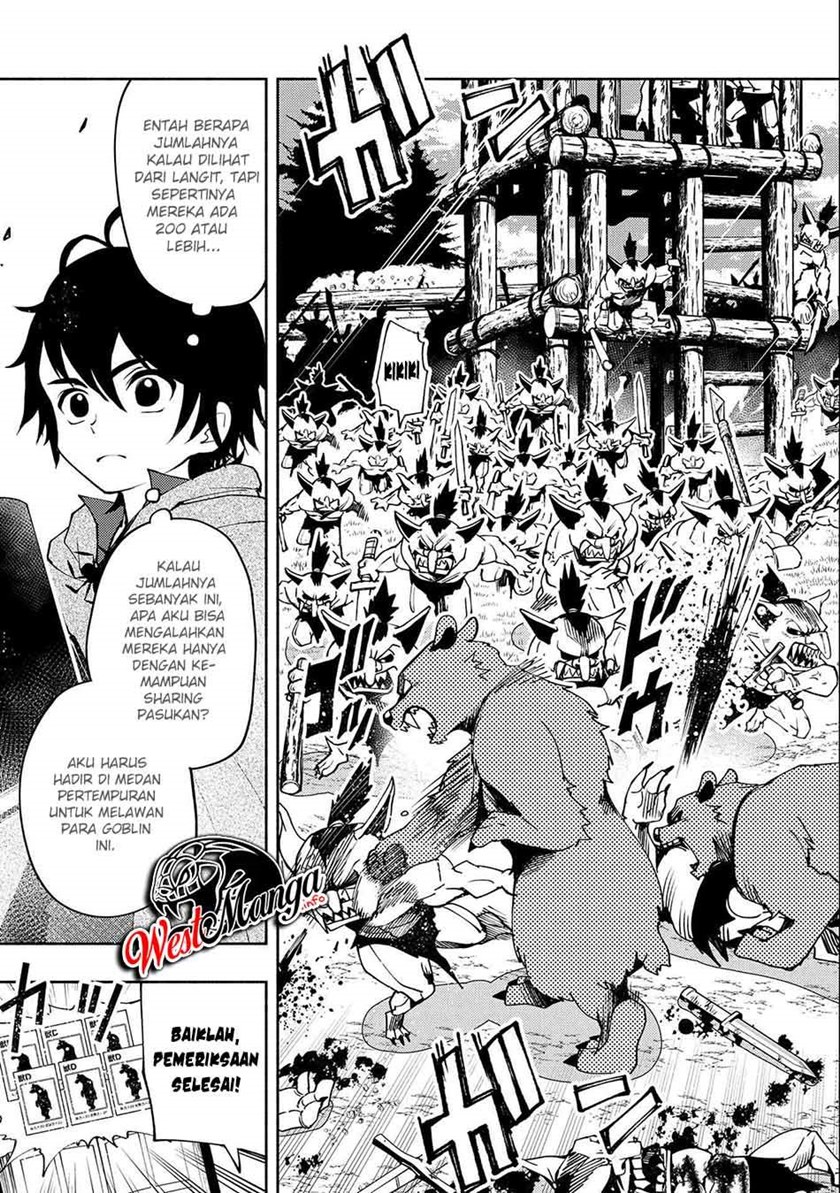 Hell Mode: Yarikomi Suki no Gamer wa Hai Settei no Isekai de Musou Suruw Chapter 11 Gambar 14