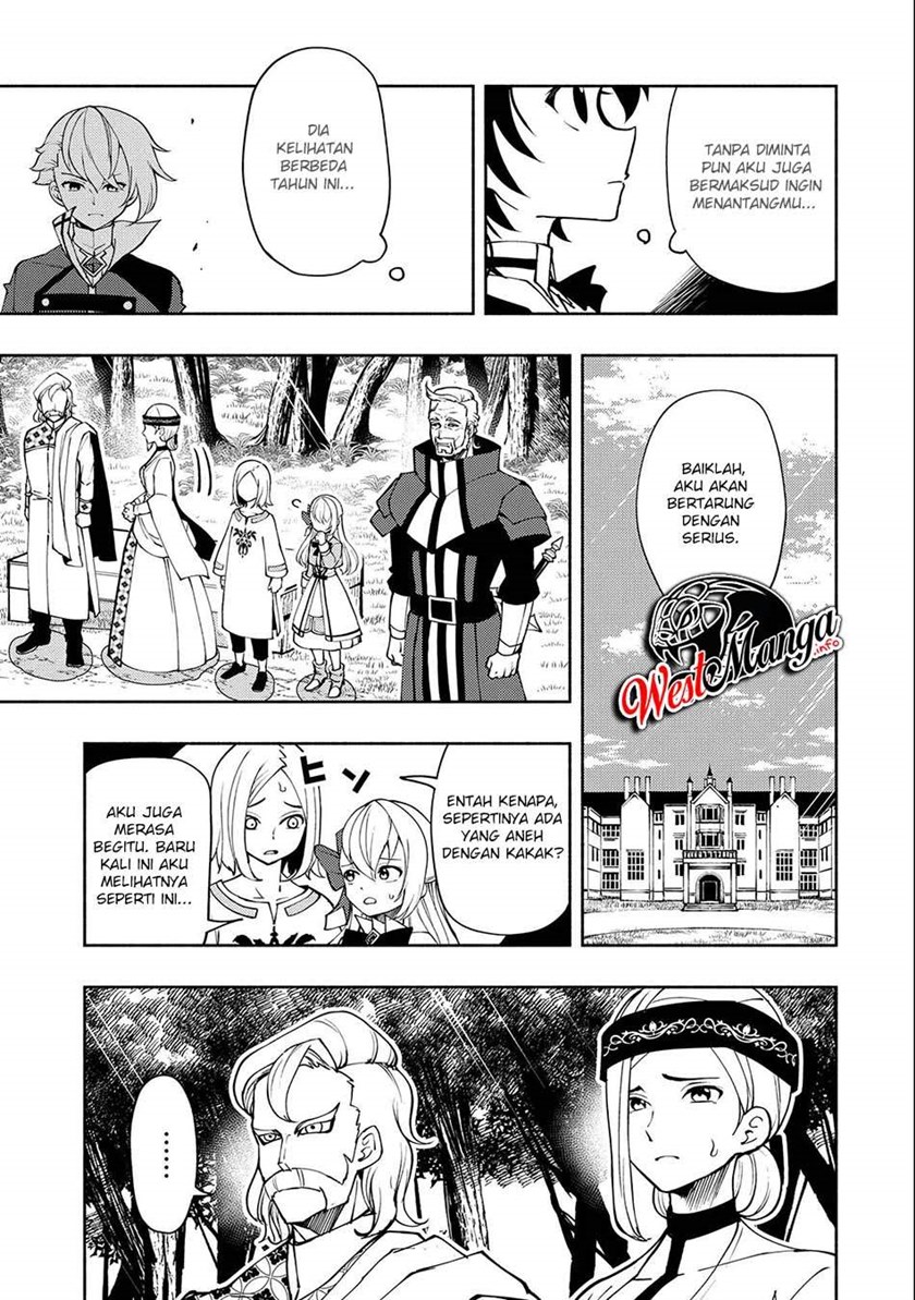 Hell Mode: Yarikomi Suki no Gamer wa Hai Settei no Isekai de Musou Suruw Chapter 11 Gambar 24
