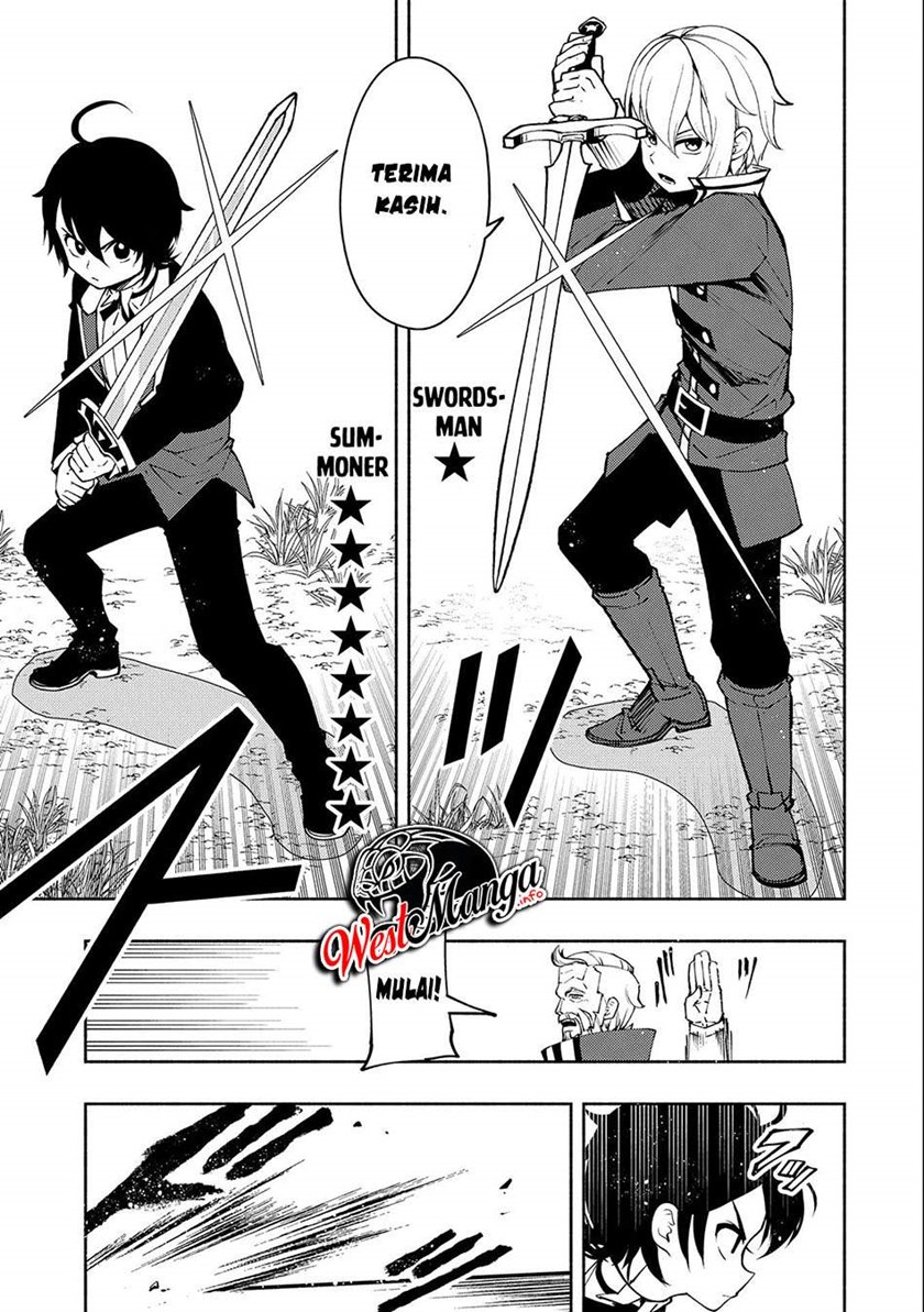 Hell Mode: Yarikomi Suki no Gamer wa Hai Settei no Isekai de Musou Suruw Chapter 11 Gambar 26