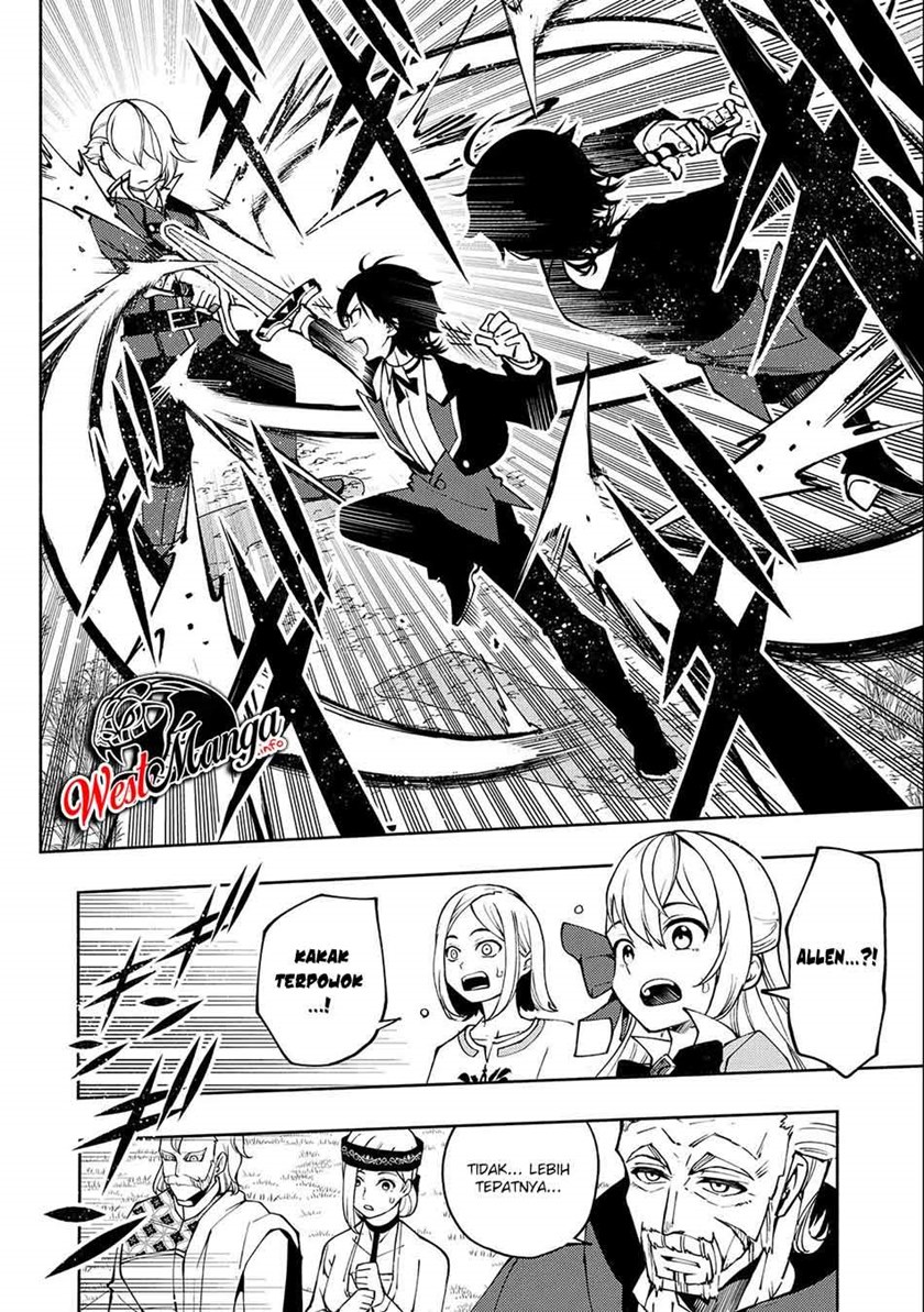 Hell Mode: Yarikomi Suki no Gamer wa Hai Settei no Isekai de Musou Suruw Chapter 11 Gambar 30