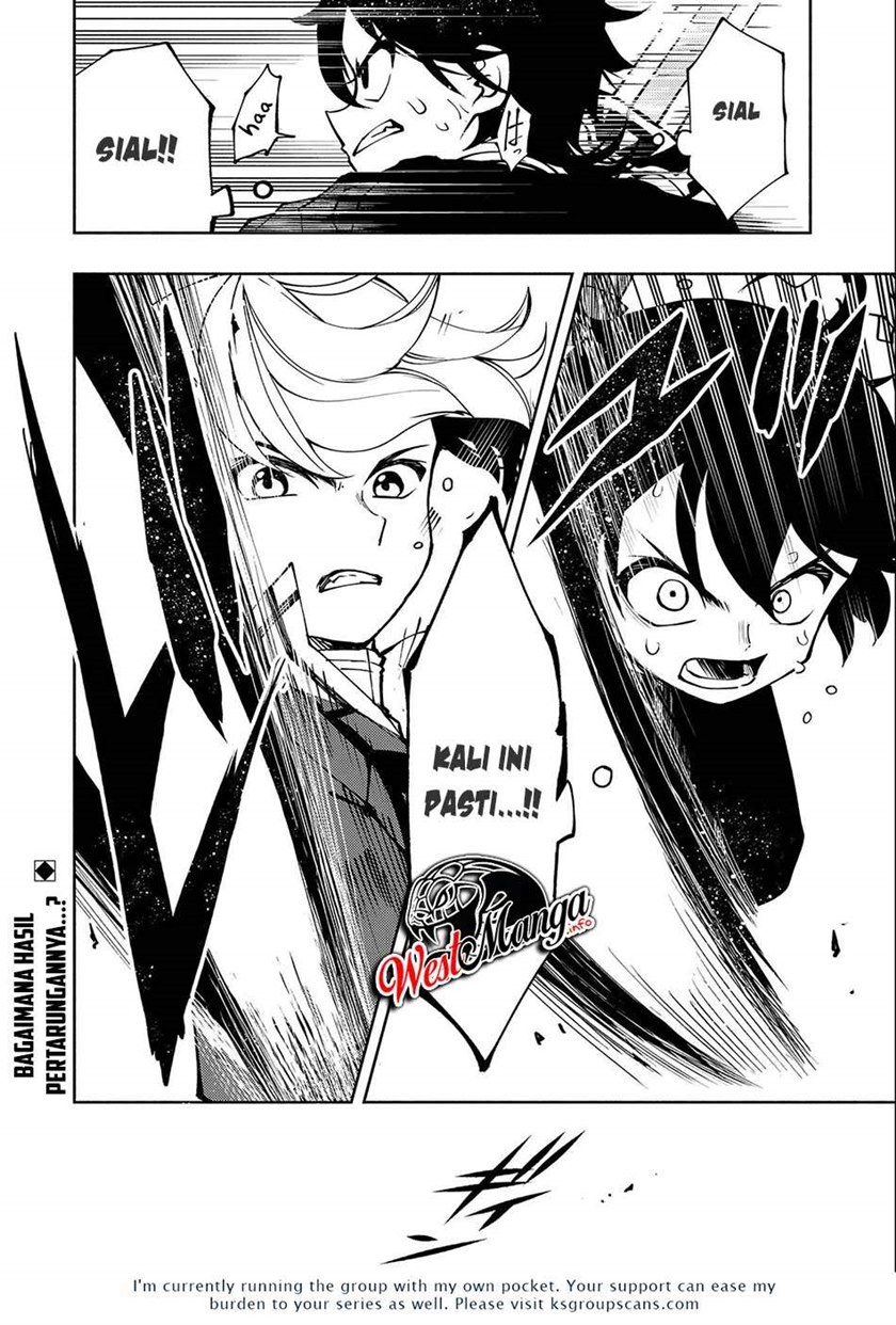 Hell Mode: Yarikomi Suki no Gamer wa Hai Settei no Isekai de Musou Suruw Chapter 11 Gambar 32